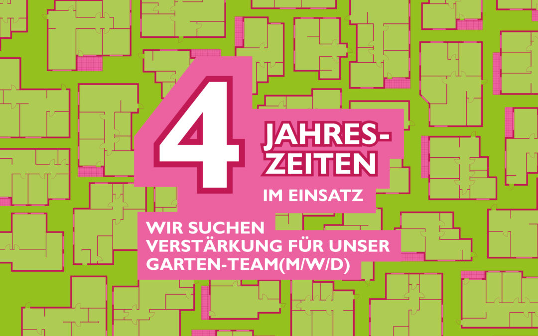 Verstärkung Garten-Team (m/w/d)